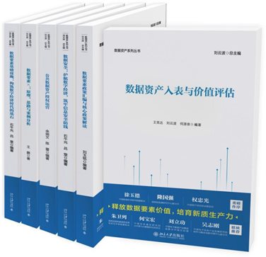 1dec7c7c3262e495ed77737d230a413