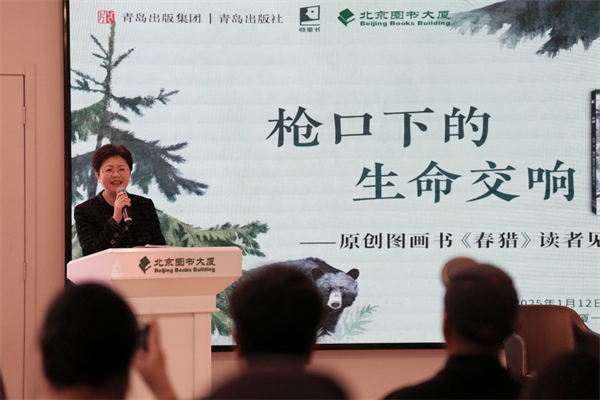 图片2.png 图片2.png