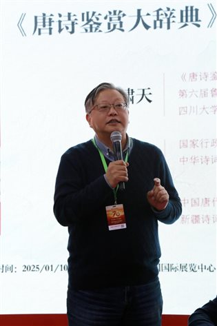 商务印书馆顾青董事长