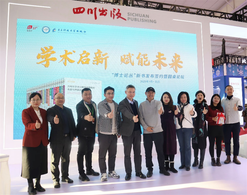 图片9.png 图片9.png