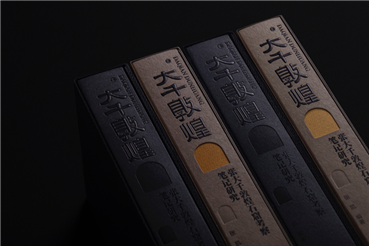 2025-10-19 14:03:32.048000