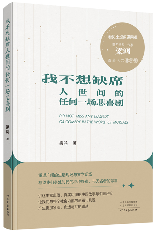 微信图片_20251022155006_211_9.jpg