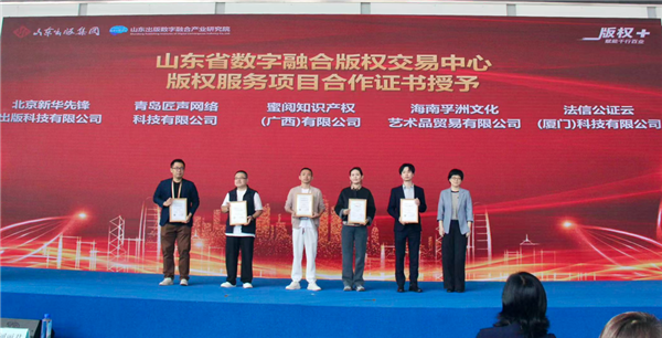 /private/var/mobile/Containers/Data/Application/E33F1BA6-67BD-4F6F-8236-6B2198DA85B6/tmp/insert_image_tmp_dir/2025-10-16 15:23:05.572000.png2025-10-16 15:23:05.572000