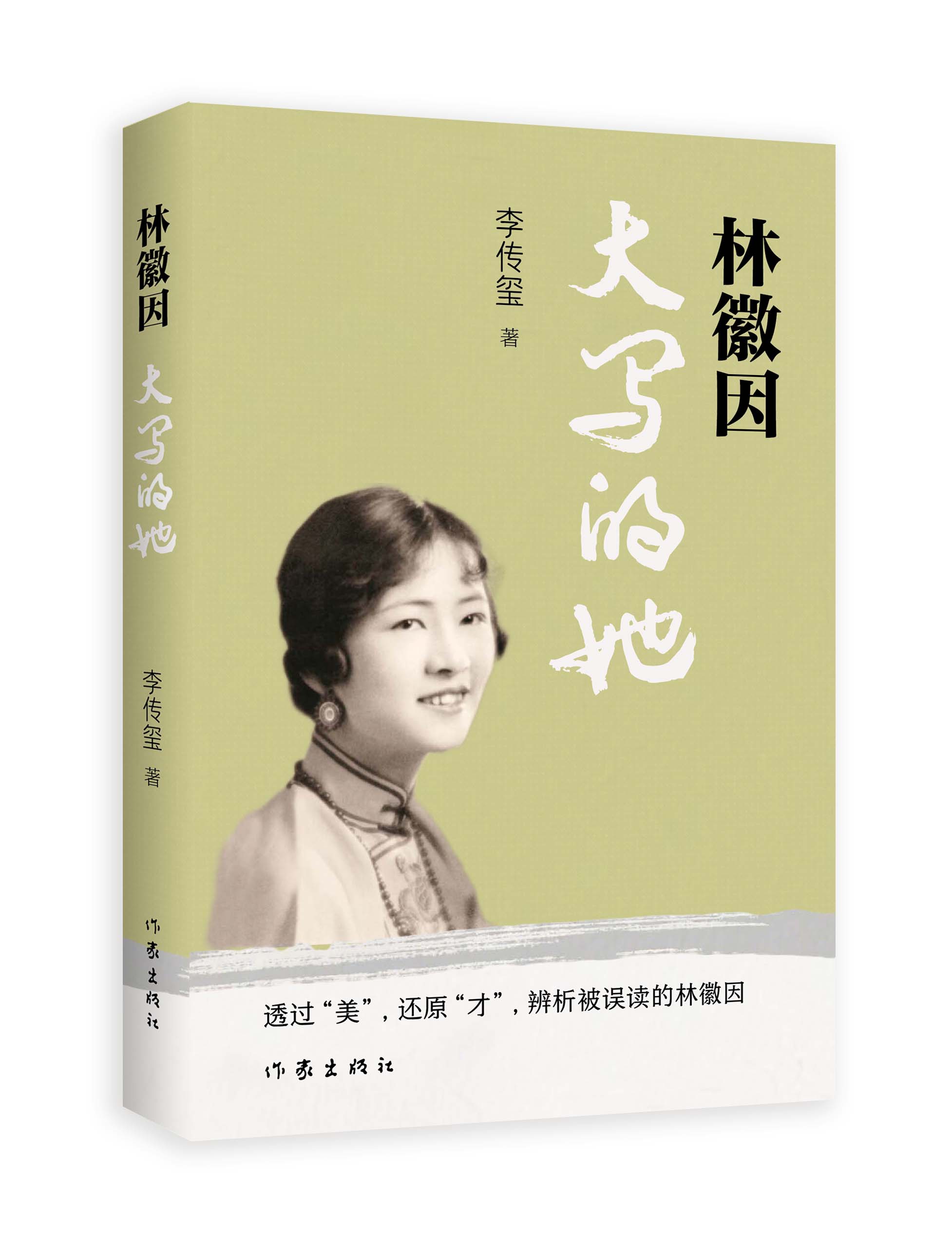 微信图片_2025-10-24_145604_576.jpg 微信图片_2025-10-24_145604_576.jpg