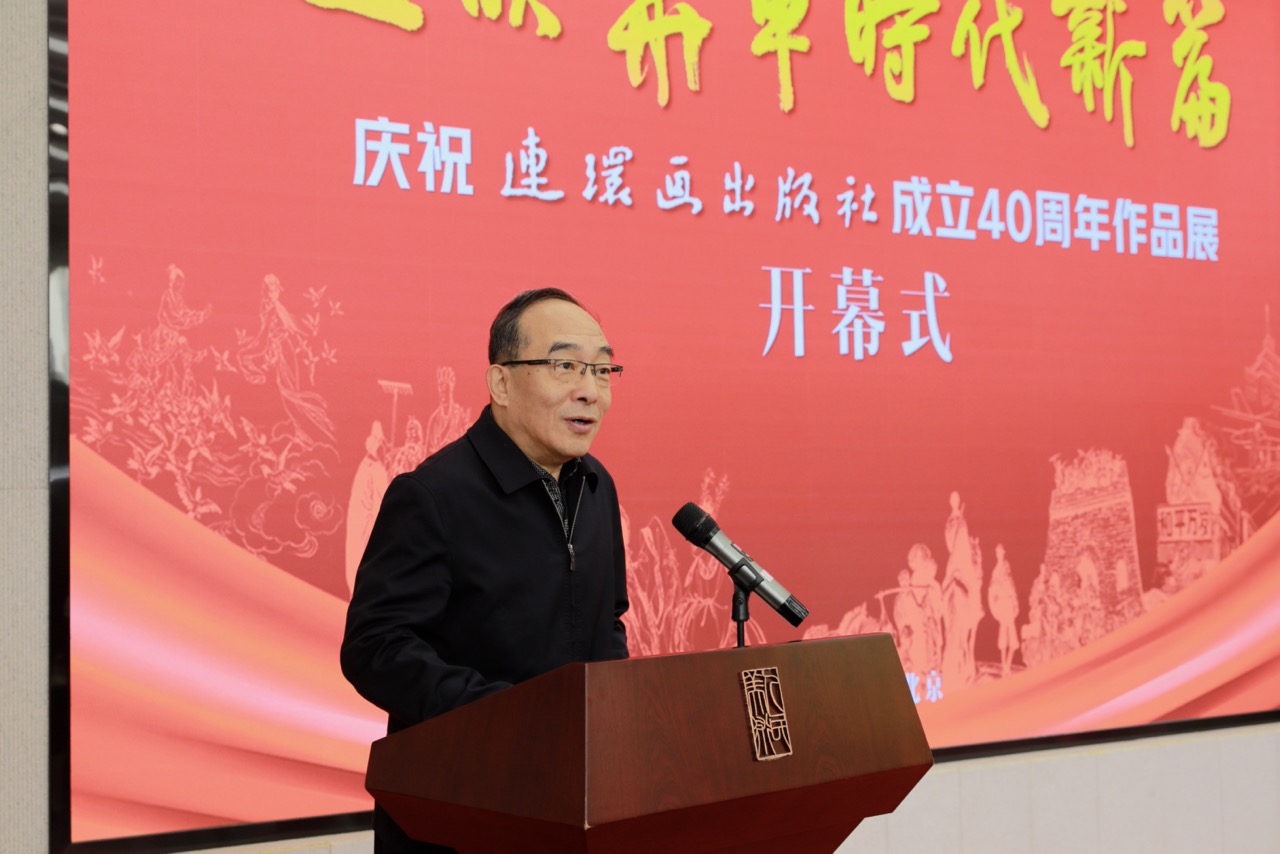 郭义强大.jpeg 郭义强大.jpeg