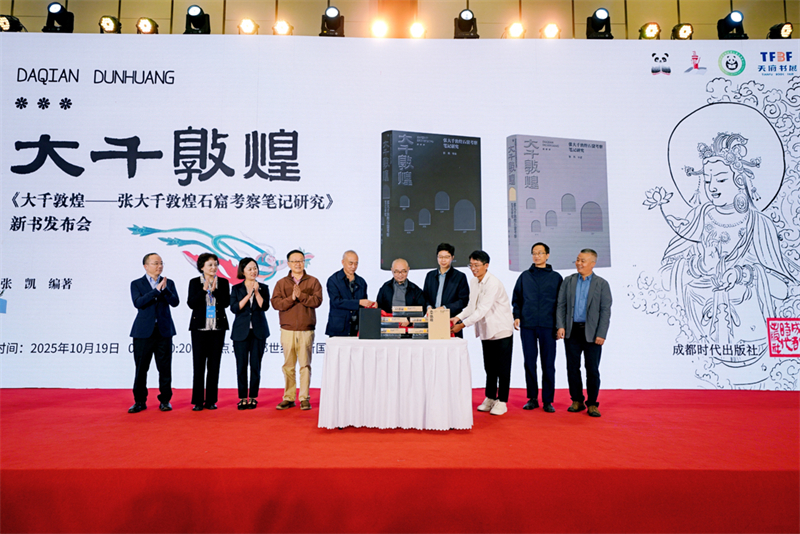 2a14d271b38d463fbe7d2ed3df77bf311760856618363 (1).jpg