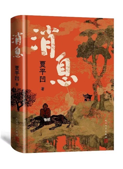 图片2.png 图片2.png