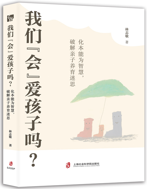 立封.jpg 立封.jpg