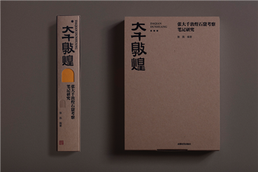 2025-10-19 14:03:33.273000