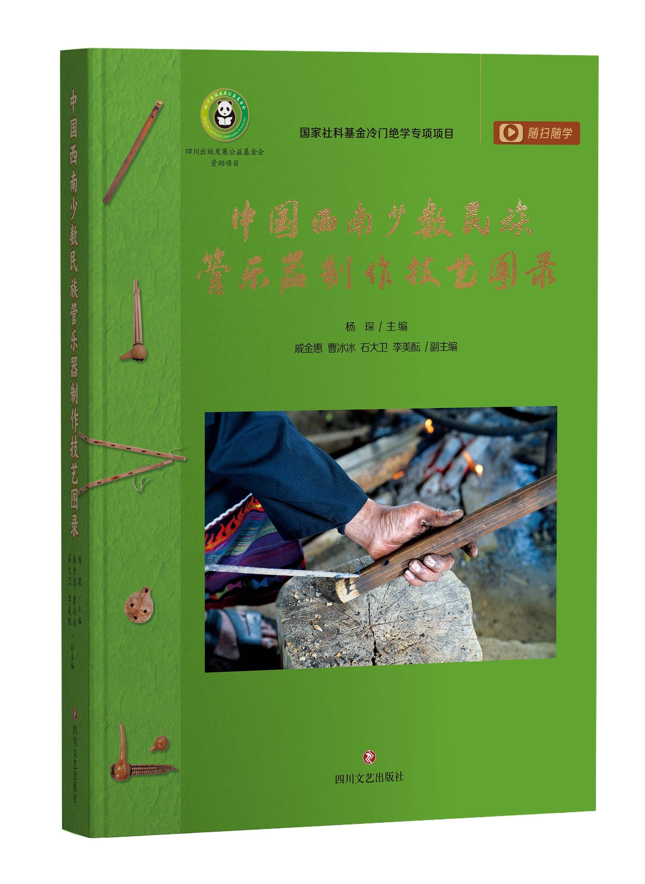 wps_doc_0.jpeg wps_doc_0.jpeg