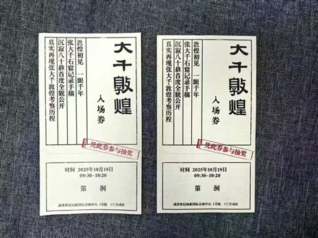 091d7df17a184837c956aa9082cd176