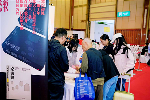 2025-10-19 13:00:45.603000