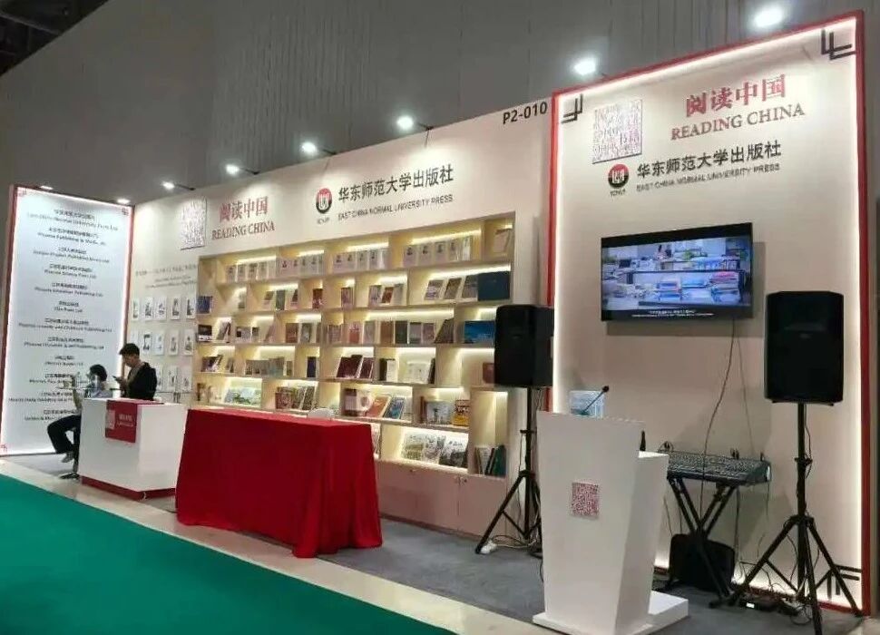 微信图片_2025-10-17_185322_081.jpg