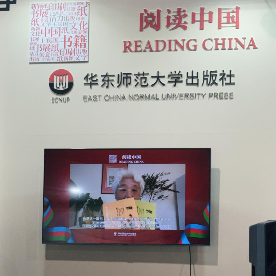 微信图片_2025-10-17_185348_425.png 微信图片_2025-10-17_185348_425.png