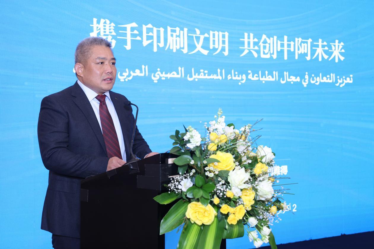 wps_doc_4(1).jpeg wps_doc_4(1).jpeg