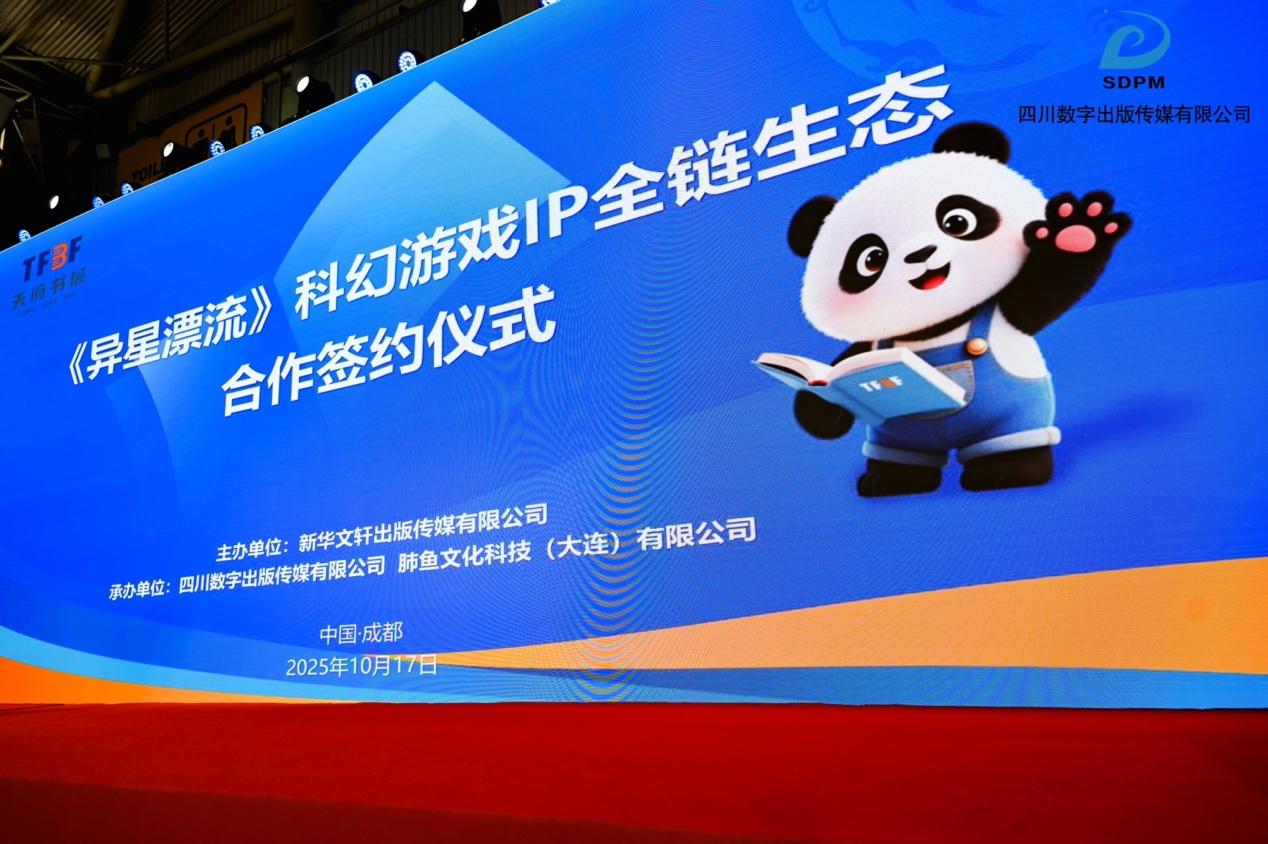 wps_doc_0.jpeg wps_doc_0.jpeg