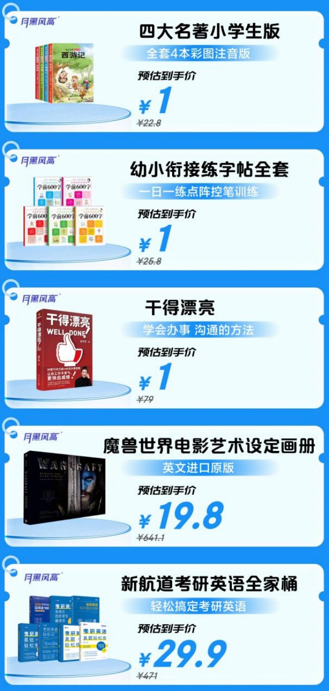 图片 3.jpg