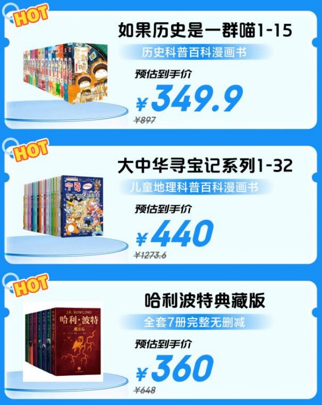 图片 2.jpg