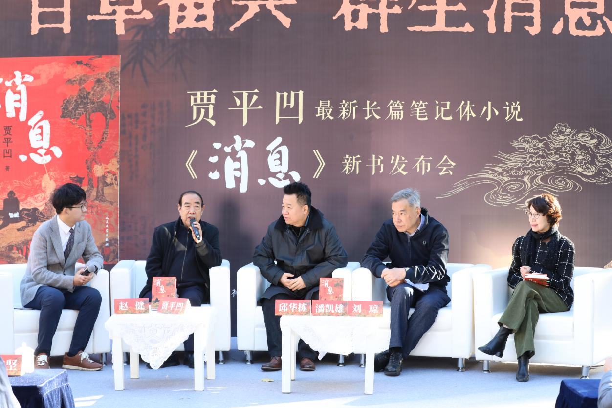 图片 2.png 图片 2.png