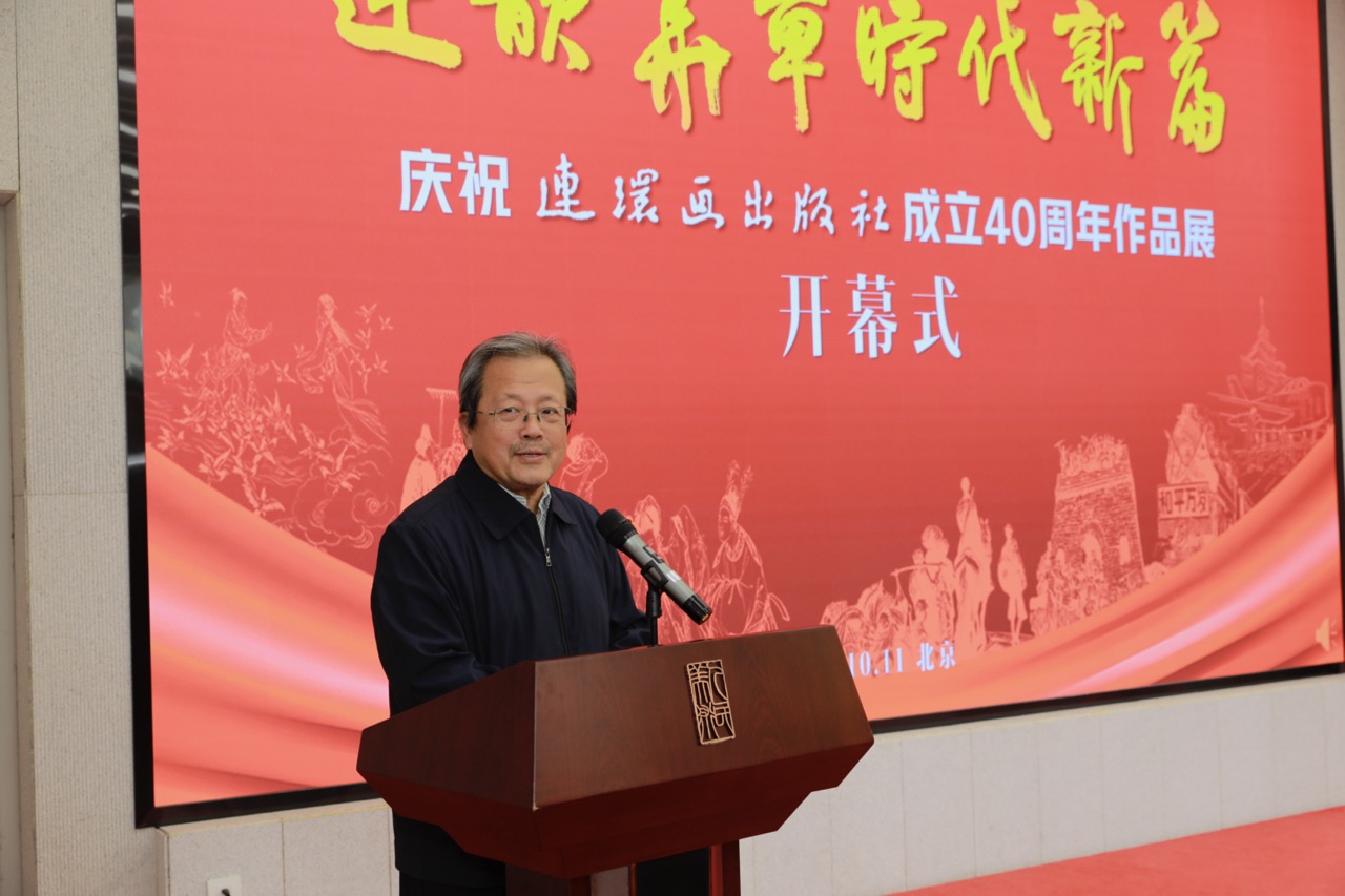 冯远大.jpeg 冯远大.jpeg