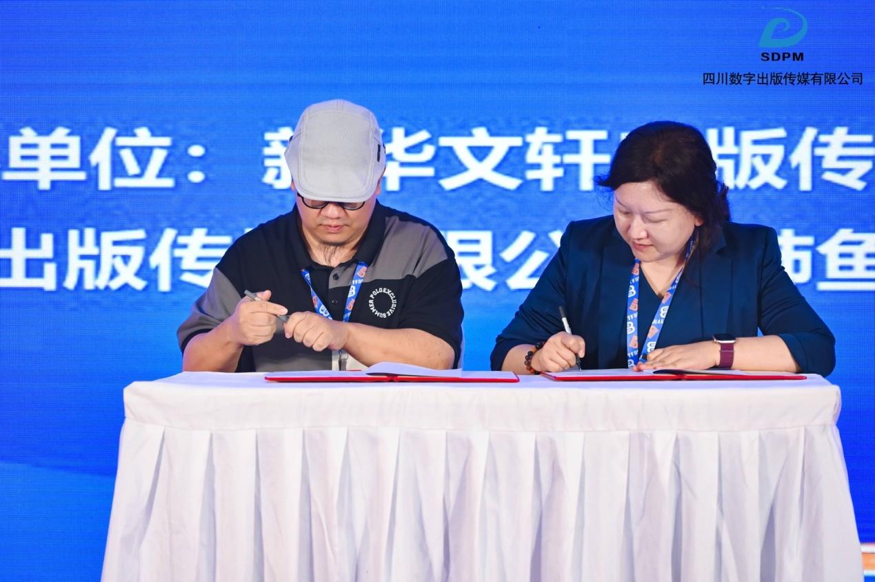 wps_doc_3.jpeg wps_doc_3.jpeg