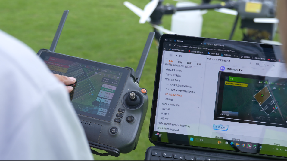 图片4.png 图片4.png