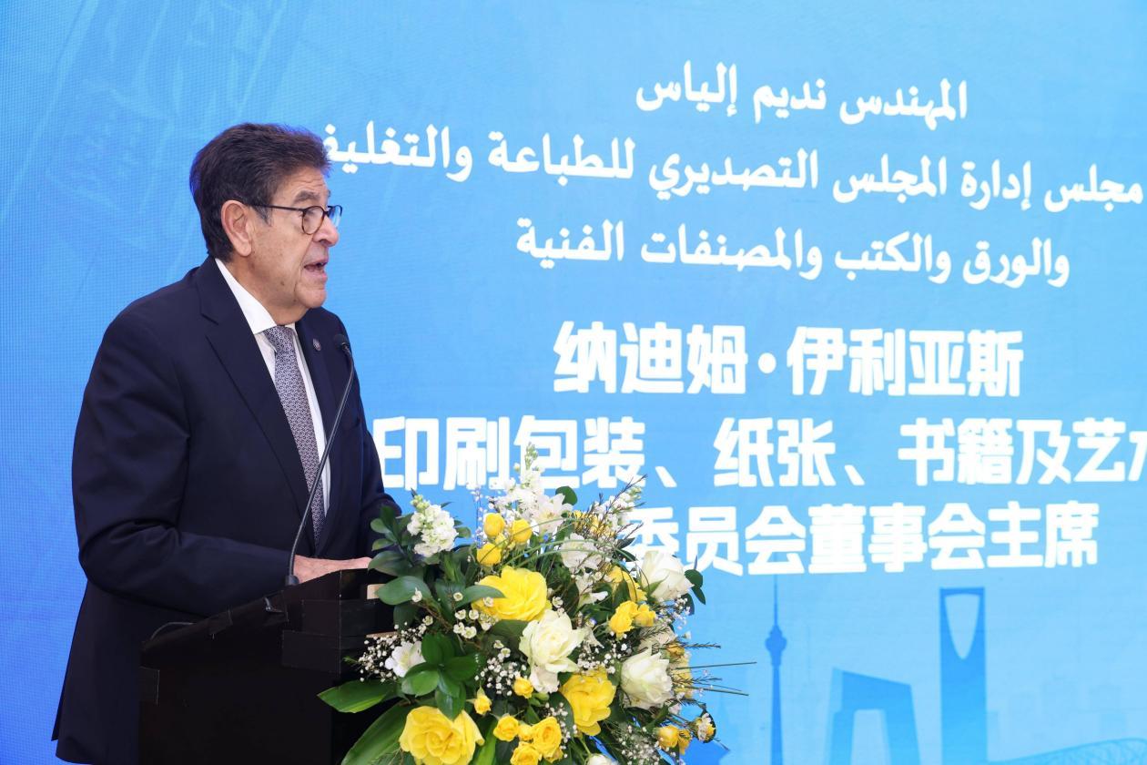 wps_doc_2(1).jpeg wps_doc_2(1).jpeg