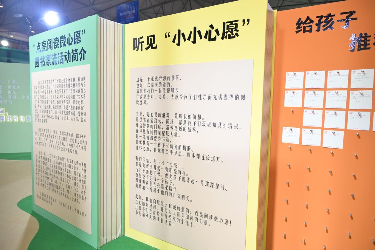 wps_doc_7.jpeg wps_doc_7.jpeg