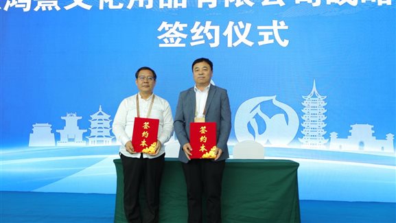 125127872c8fc73167b365b267ae4110