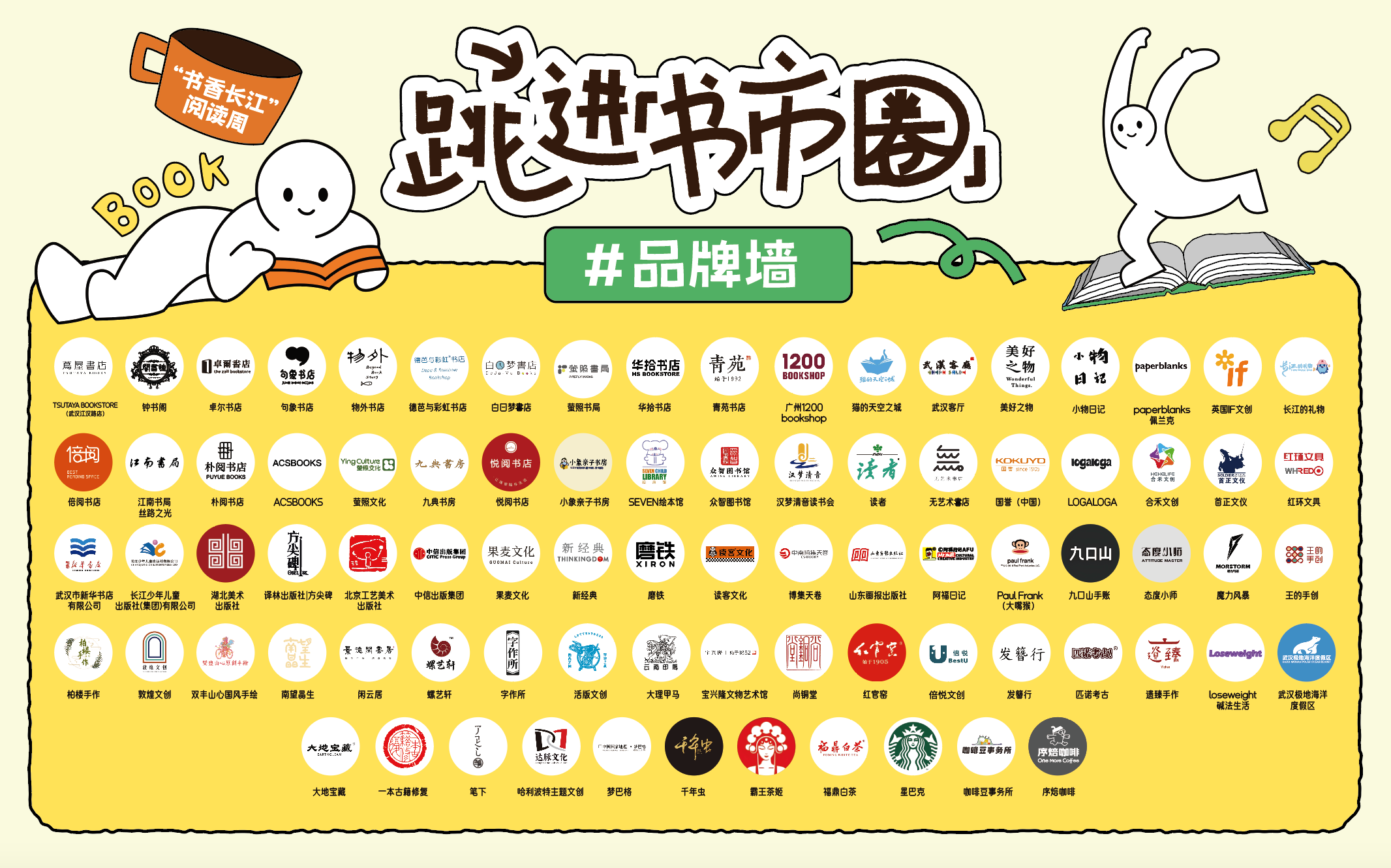 微信图片_20251022150024_26_9.png