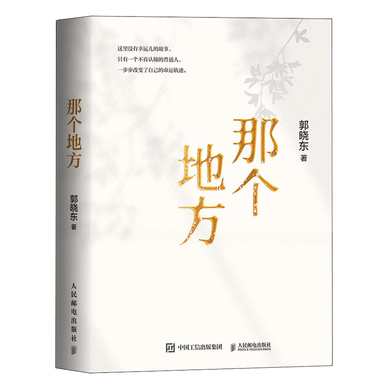 图片5.png