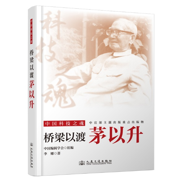 图片23.png 图片23.png