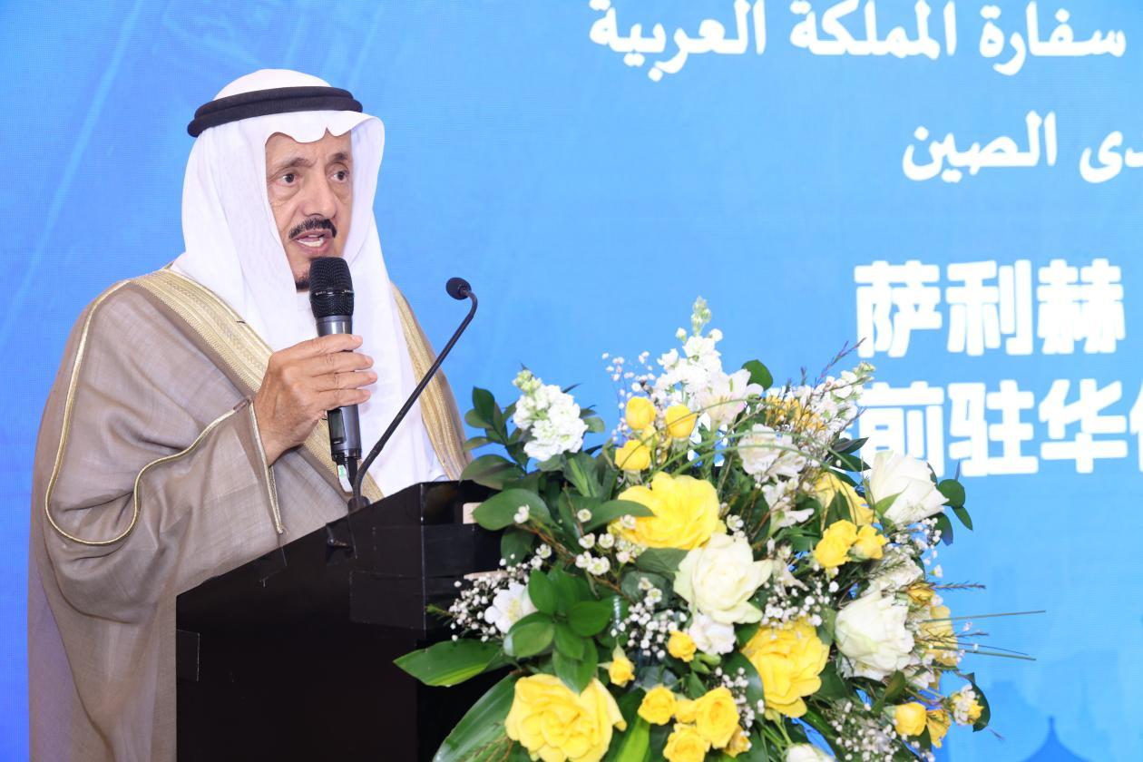 wps_doc_0(2).jpeg wps_doc_0(2).jpeg