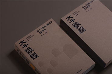 2025-10-19 14:03:34.058000