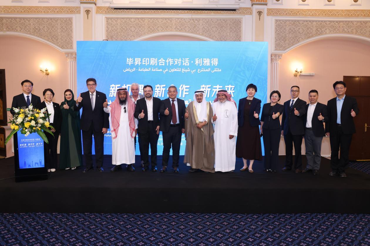 wps_doc_3(1).jpeg wps_doc_3(1).jpeg