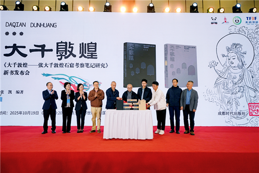 75e936eb7556a070f59f4c1ba33a74c