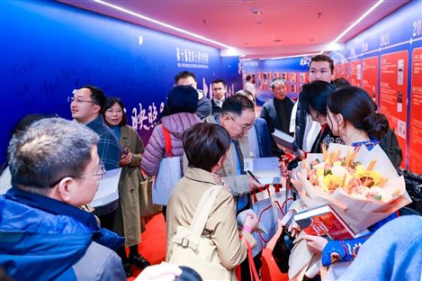 作家、读者齐聚一堂