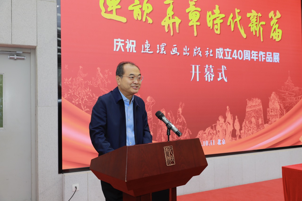 黄志坚大.jpeg 黄志坚大.jpeg