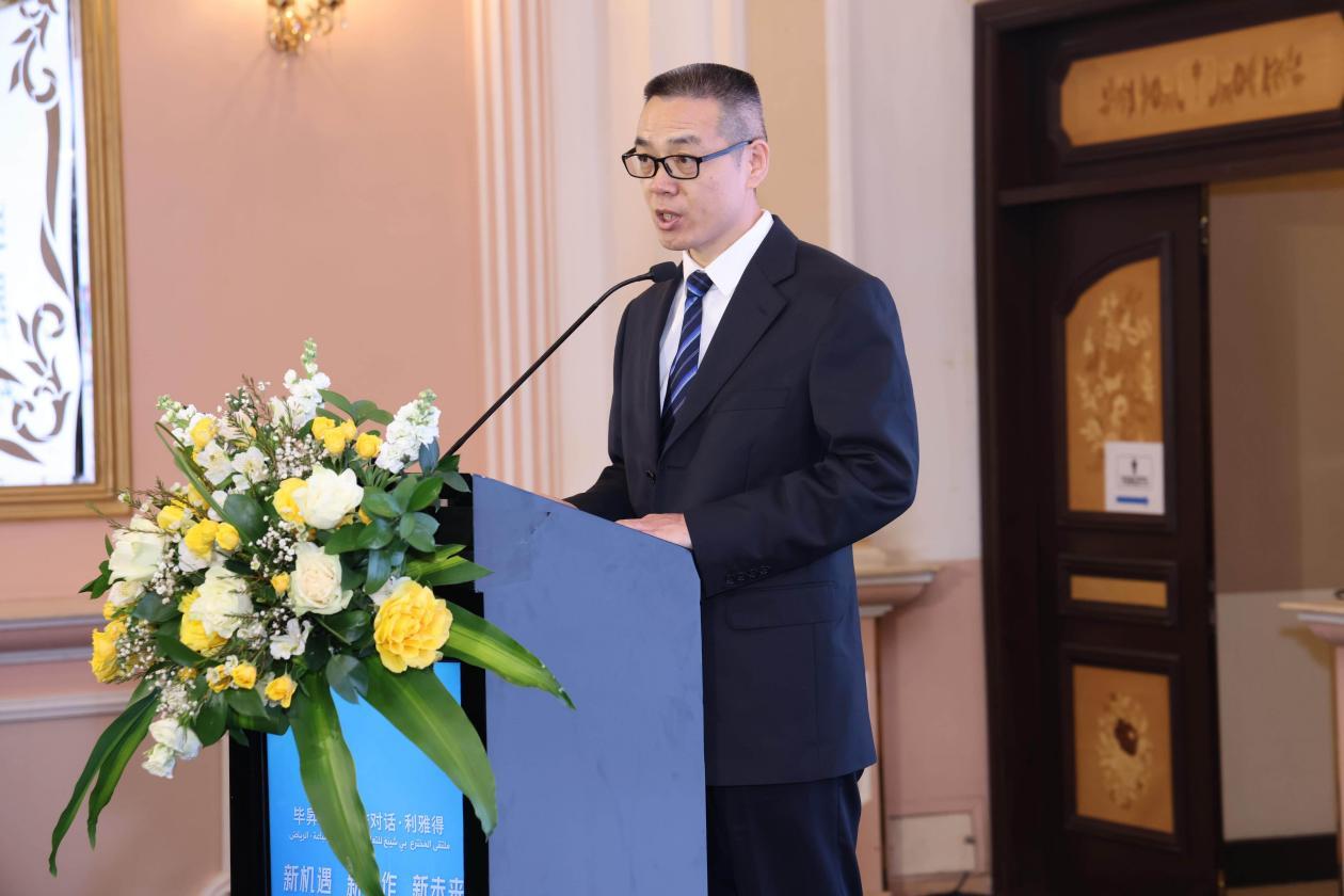 wps_doc_1(2).jpeg wps_doc_1(2).jpeg