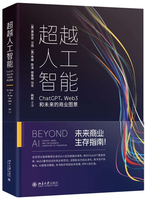 图片14.png 图片14.png