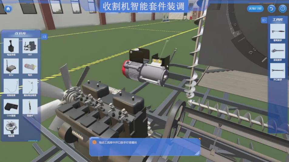 图片5.png 图片5.png