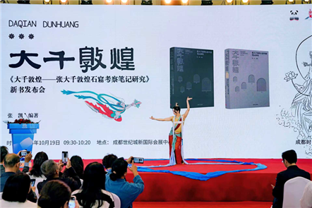 2025-10-19 12:58:22.138000