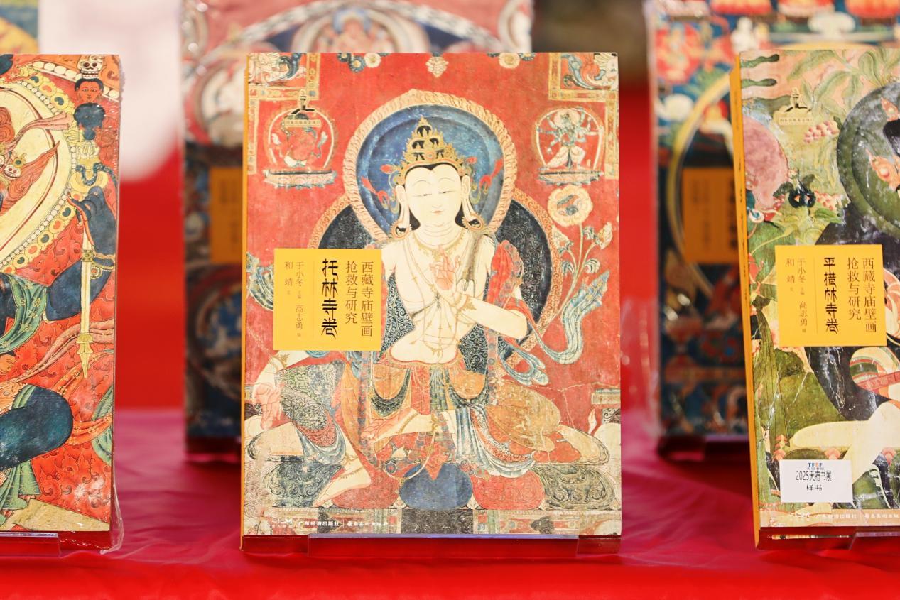 wps_doc_3.jpeg wps_doc_3.jpeg