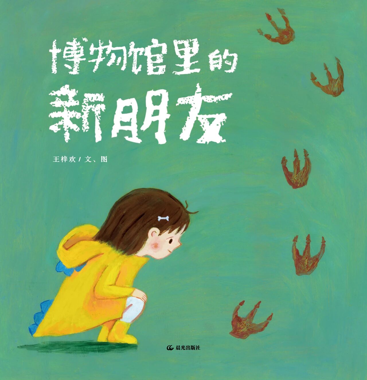 微信图片_2025-11-16_134920_274.jpg 微信图片_2025-11-16_134920_274.jpg