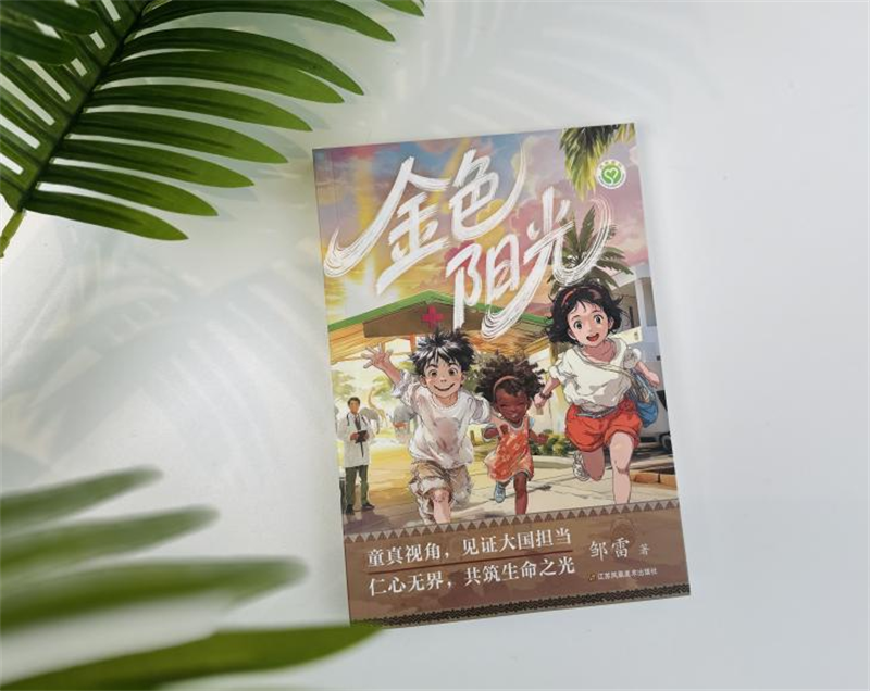 图片3.png 图片3.png