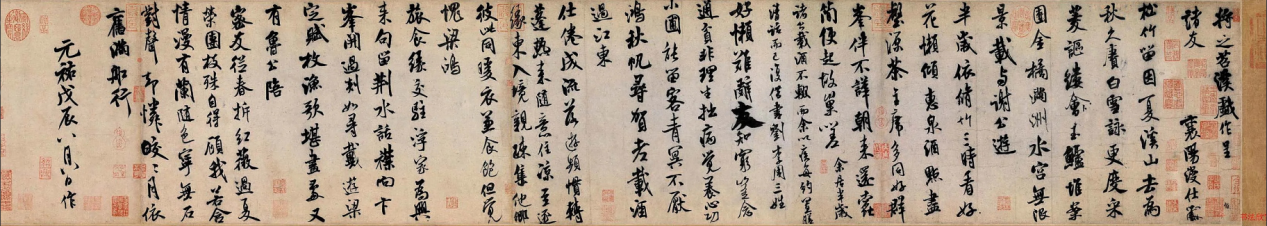 图片23.png 图片23.png