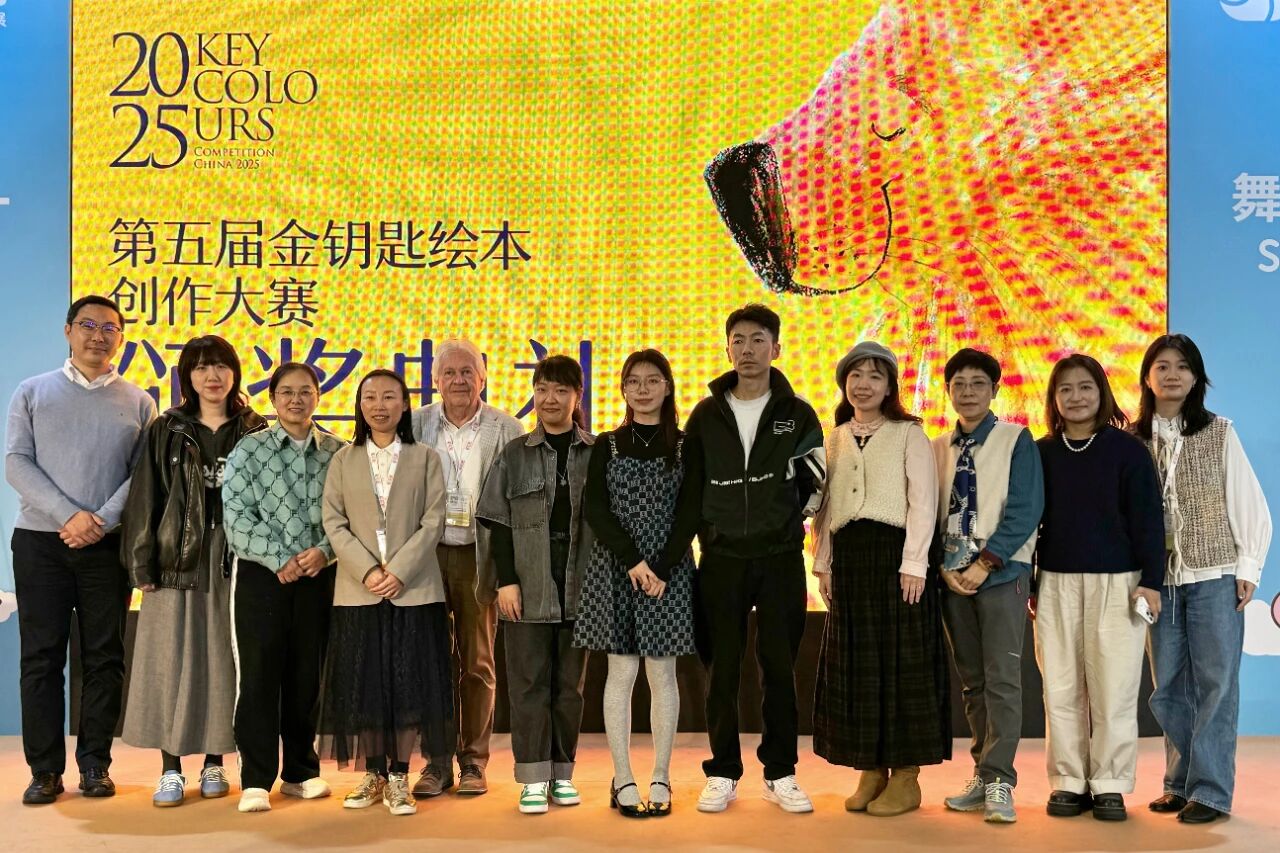 微信图片_2025-11-16_135107_571.jpg 微信图片_2025-11-16_135107_571.jpg