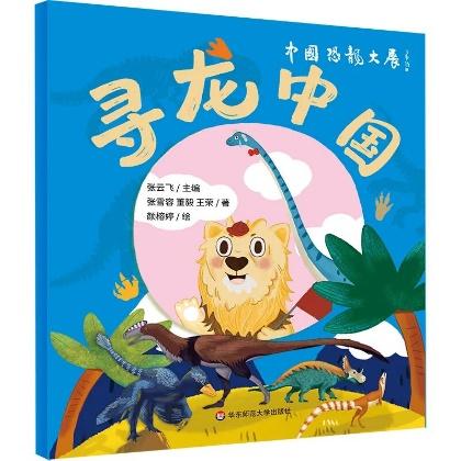 wps_doc_4.jpeg wps_doc_4.jpeg