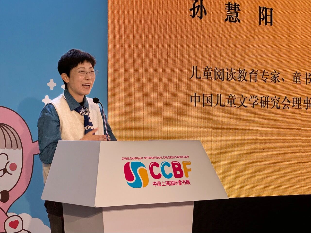 微信图片_2025-11-16_134916_752.jpg 微信图片_2025-11-16_134916_752.jpg