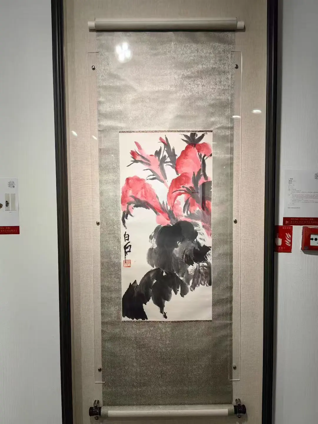 图片48.png